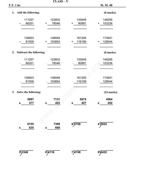 Math Test Papers 的图像结果