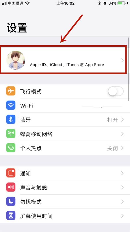 无法创建港区苹果id账号是怎么回事ios14.0.1（怎么注册港区ios账号） - 香港苹果ID - 苹果铺