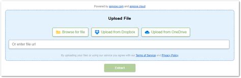 Extract 7Z File 的图像结果