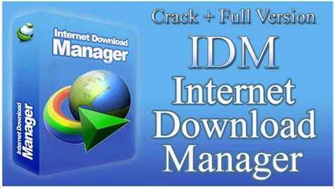 Image result for IDM Serial Key Download