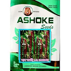 ASHOKE Seeds Lal Barbati Seeds Red Long Bean Seeds for Home Garden ...