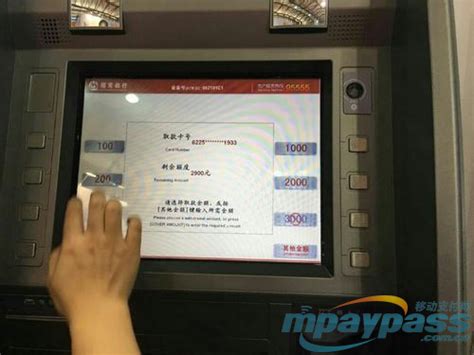 珠海为ATM取款增加人脸识别辅助验证功能，打击异常取款行为_驱动中国