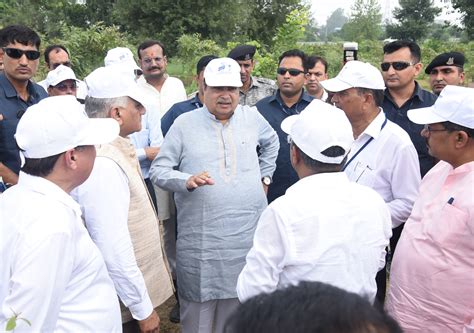 Press Information Bureau