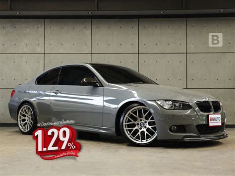 ซื้อขายรถยนต์ BMW Series 3 มือสอง มาใหม่ ราคาดี ทั่วประเทศ