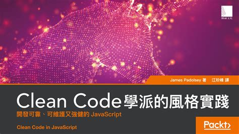 Image result for Flawlesscode