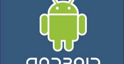 Image result for First Google Phone