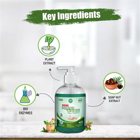 Buy Shuddi Hand Wash – Agriplex