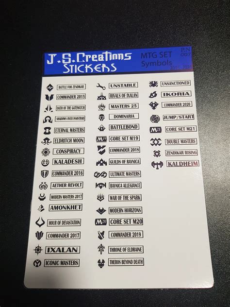 Magic Set Symbols Printable at Beverly Adam blog