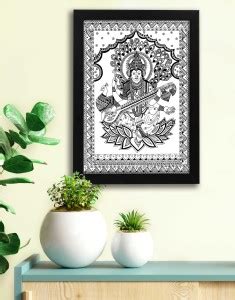 Target Publications Goddess Saraswati Mandala Art | Symbol of Knowledge ...