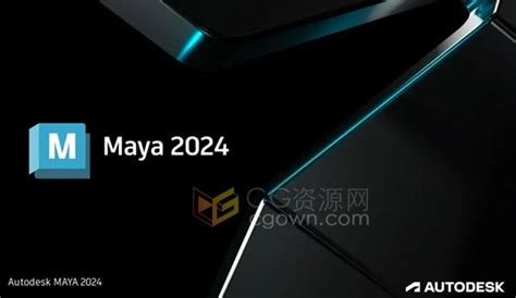 Maya 2024中文特别版 适用于Apple M和 intel/win系统 - HelloWorld开发者社区