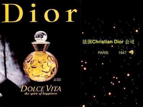 打造Dior迪奥 超级电视营销钜阵 创建奢侈品营销新渠道-营销案例-艾瑞网