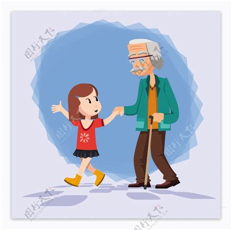 孙女和爷爷插图表达感情的自由向量图片素材-编号26285473-图行天下