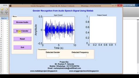 MATLAB Arduino Signal 的图像结果
