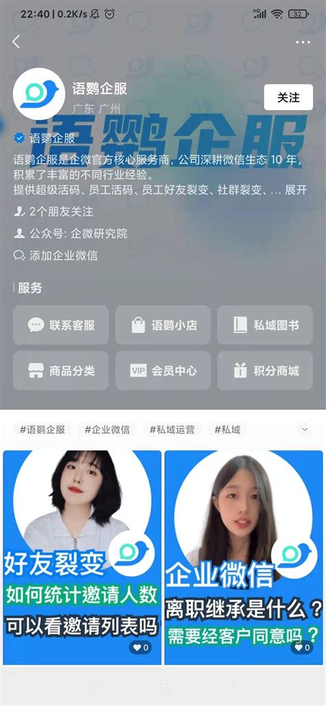 潮州同城信息_微信小程序大全_微导航_we123.com