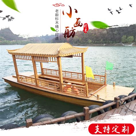 普通一头尖木船_手划船_兴化市万福木业有限公司