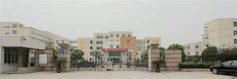 镇江初中学校排名2024最新排名(排名前十)