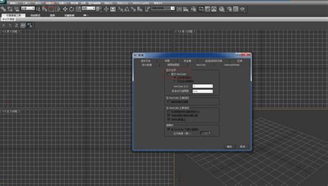 3DS Max Circularize 的图像结果