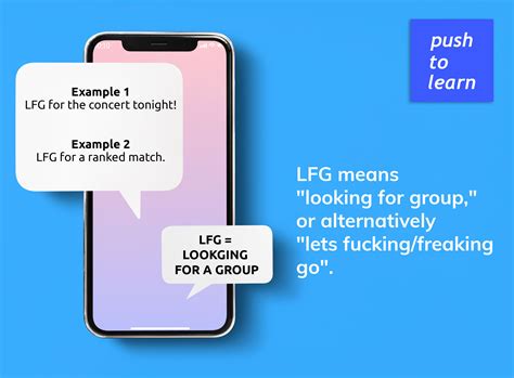 LFG Meaning