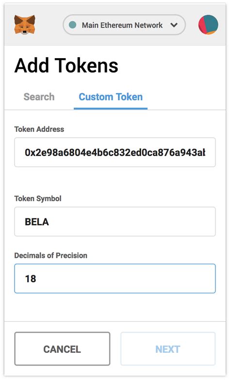 Image result for Receiving Material Invoice