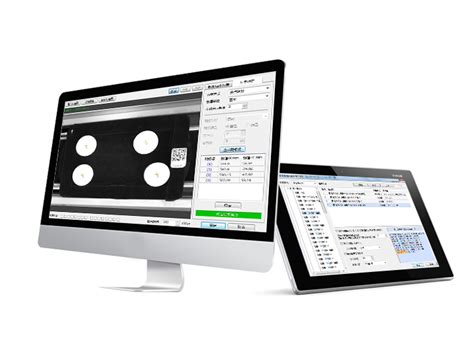 Vision Software 的图像结果