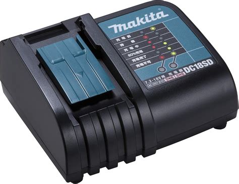 Makita DC18SD 18V Single Port Optimum Charger : Amazon.com.au: Home ...