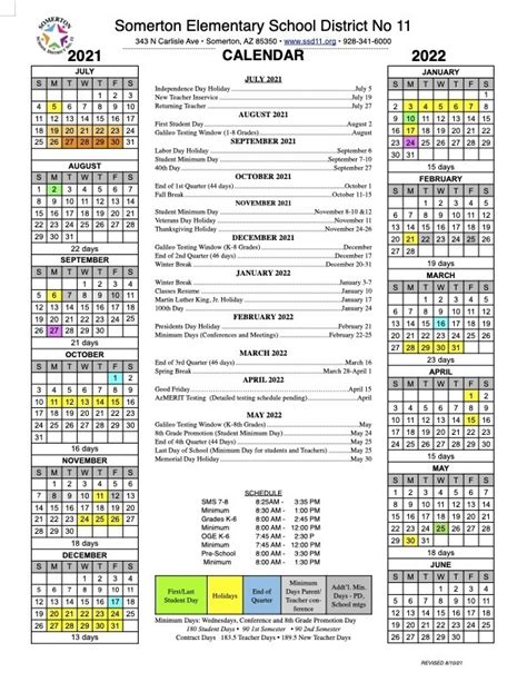Somerton School District 11 Calendar 2023/2024