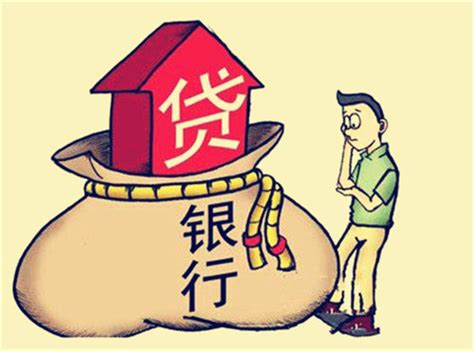 深圳买房新规：父母子女可共同申请公积金贷款 - 知乎