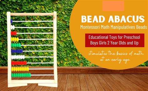 Buy ToyGenie Kids Bead Abacus for Math Wooden Counting Toys for ...