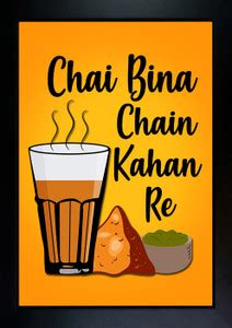 CrowdHall Funny Quote Photo Frame | Tea Quotes Frames - Kitchen Quotes ...