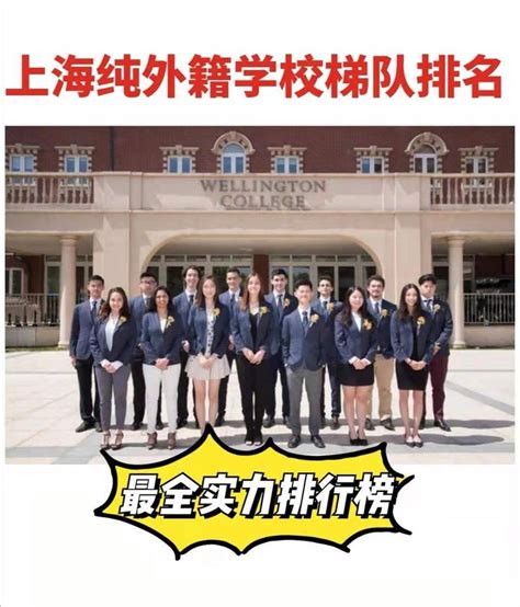 湛江有什么大学或专科学校，湛江大专学校有哪些