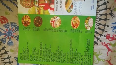 Menu at CURRY LEAF SOUTH INDIAN HOTEL, New Delhi