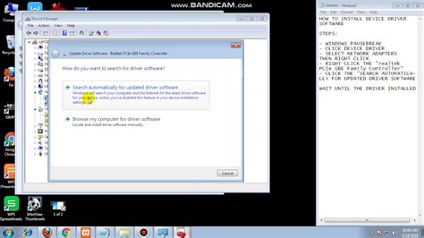 Image result for Driver Software Installation
