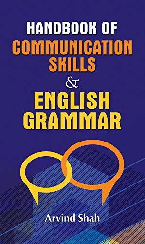 Handbook of Communication Skills & English Grammar (Spoken English ...