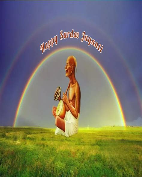 Surdas Jayanti 2025 Wishes In Hindi: महाकवि सूरदास जी के जन्मोत्सव की ...