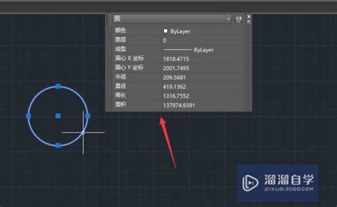 CAD怎么设置一个窗口打开多图？ - 第一区自学网