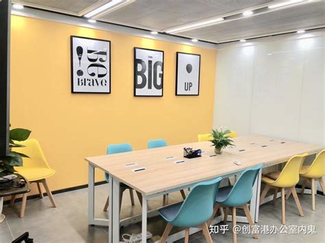 共享办公室租赁|杭州西湖区办公室出租，共享办公室低至880元/月，联合办公，配套齐全，拎包入驻-丫空间