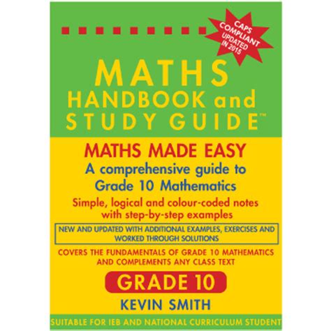 Image result for Golden Guide 12th Math