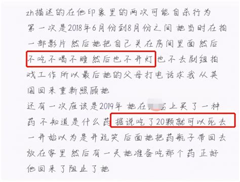 恒大花海岛事件来龙去脉怎样 为何海南省要拆除39栋楼原因深扒_搜鲜网