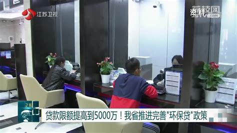 助力“太湖人才计划”，江苏银行无锡分行人才金融贷款余额突破40亿元-现代快报网