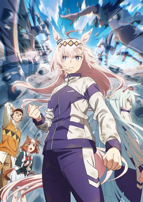 Uma Musume: Pretty Derby Image by CygamesPictures #4419971 - Zerochan ...