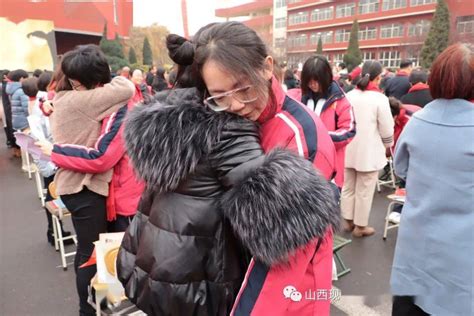 山西现代双语学校南校|用激情点燃奋进的引擎！——2020届初三年级毕业典礼_中考