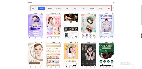 店铺公告淘宝banner模板素材-正版图片400735761-摄图网