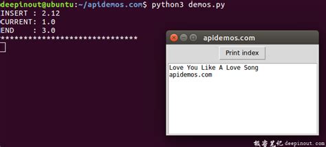 Tkinter Text 的图像结果