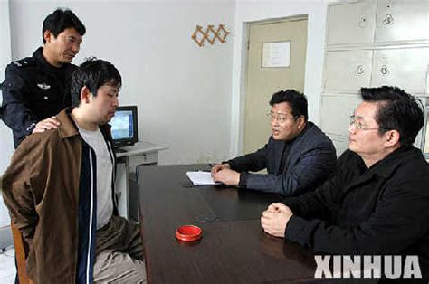 CCTV.com-邯郸银行盗窃案主犯任晓峰、马向景被判死刑