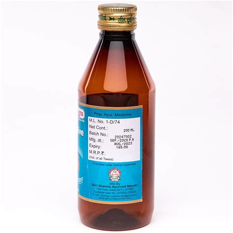 Buy Alternate Medicine and Healthcare Products Online | Sharmayu ...