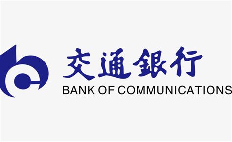 交通银行 LOGO-中国交通银行的标志？