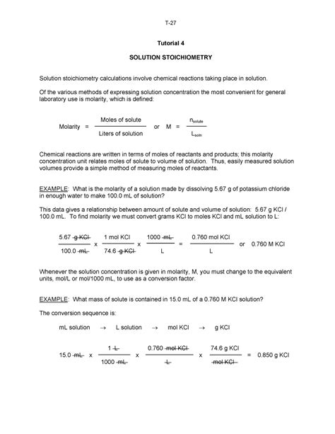 Solution Stoichiometry Tutorial 的图像结果