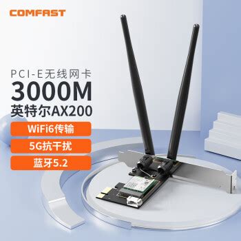 150M迷你无线网卡|wifi发射接收器|台式笔记本电脑wifi热点|MT760