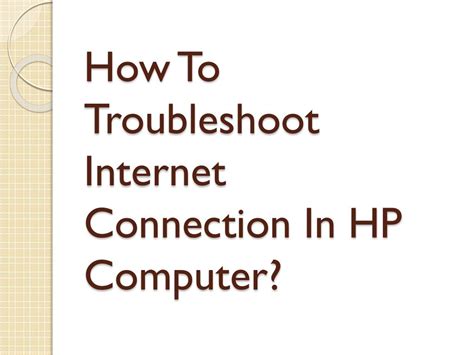 HP Internet Connection 的图像结果