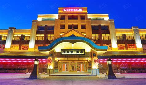 哈尔滨适合开年会的四星级酒店推荐【会小二】会场团房3折起